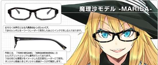 bf5bb5a5-s