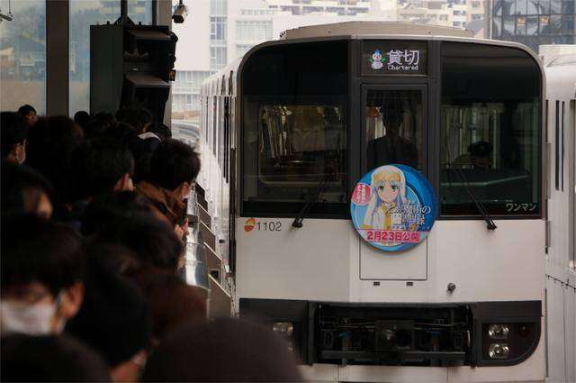 railfans-index-02