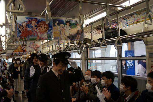 railfans-index-03