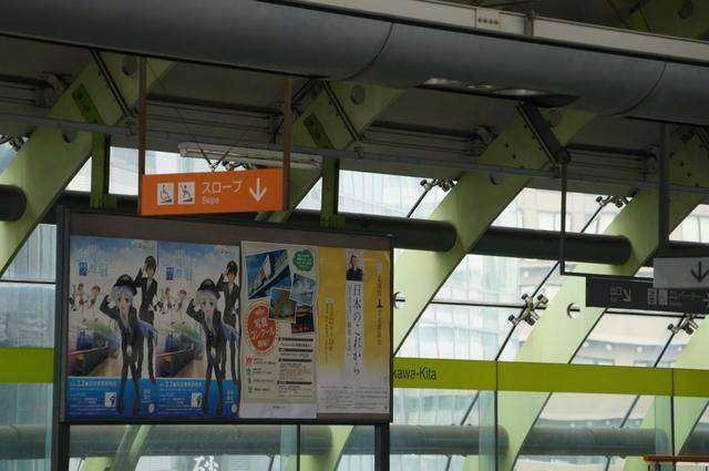 railfans-index-04