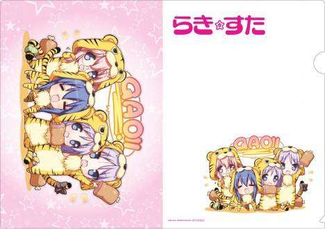 lucky-star-anniversary-crossover-3-468x330