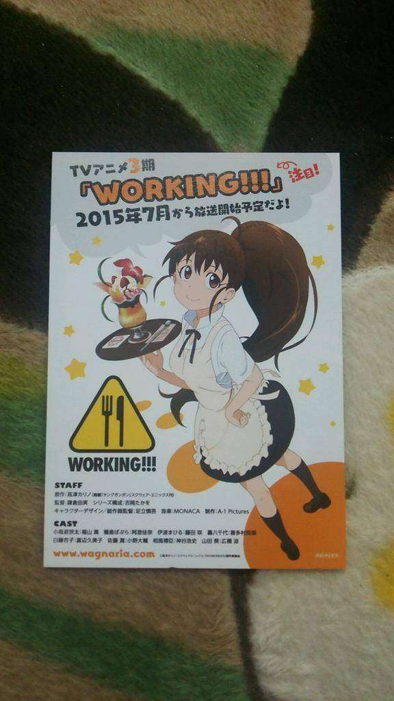 working