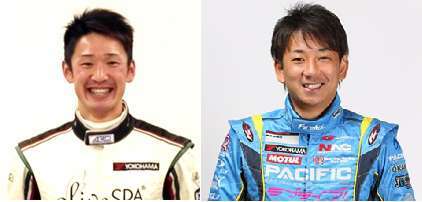 Kiri ke kanan: Takuya Shirasaka dan Tohjiro Azuma