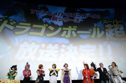 http://www.famitsu.com/news/201504/28077773.html
