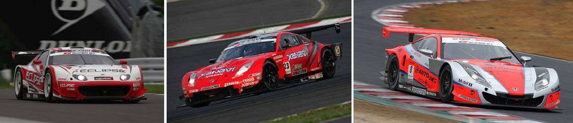 Kiri ke kanan: Toyota Supra GT500 (2004), Nissan 350Z GT500 (2007), dan Honda HSV GT500 (2012), beberapa mobil kelas GT500 buatan Jepang