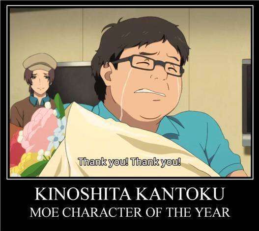 shirobako