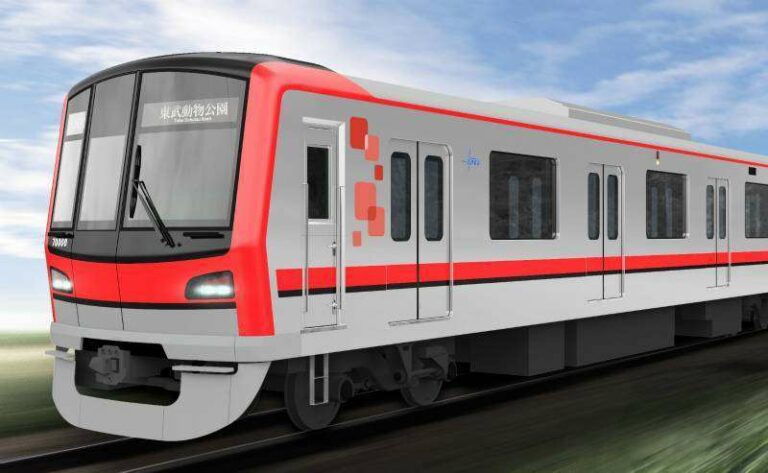 Tobu 70000