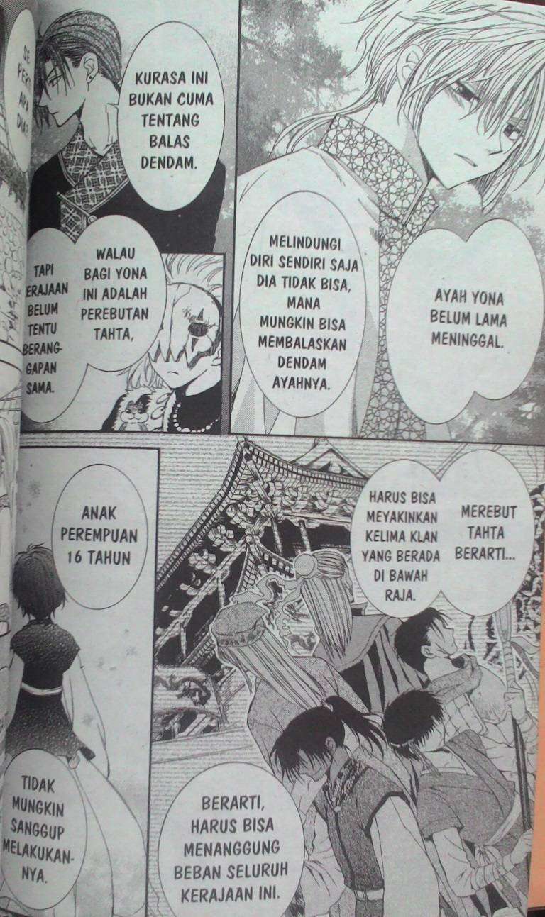 Berebut kekuasaan tak semudah membalik telapak tangan