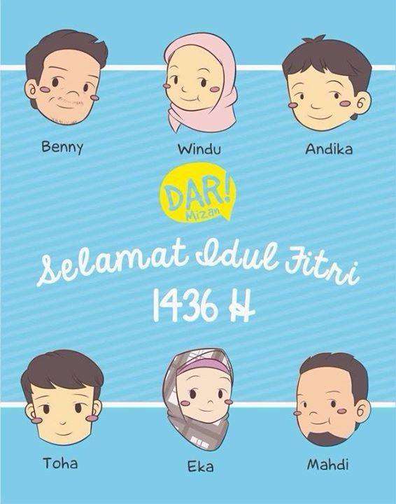 Dar! Mizan
