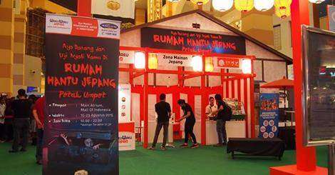 Bagian Depan Rumah Hantu Jepang - Mall of Indonesia | Dok. Waku-Waku Japan