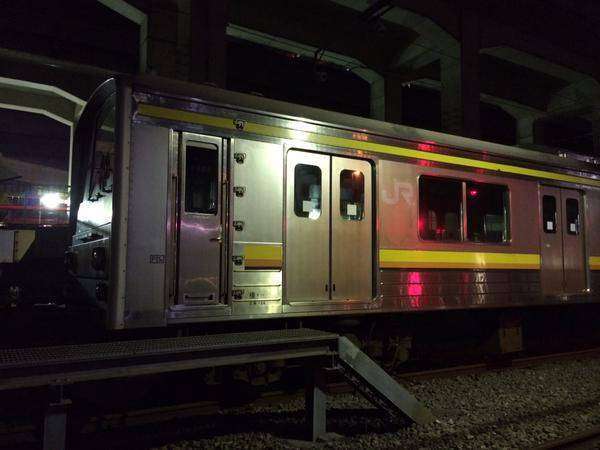 JR205-27 NaHa H43
