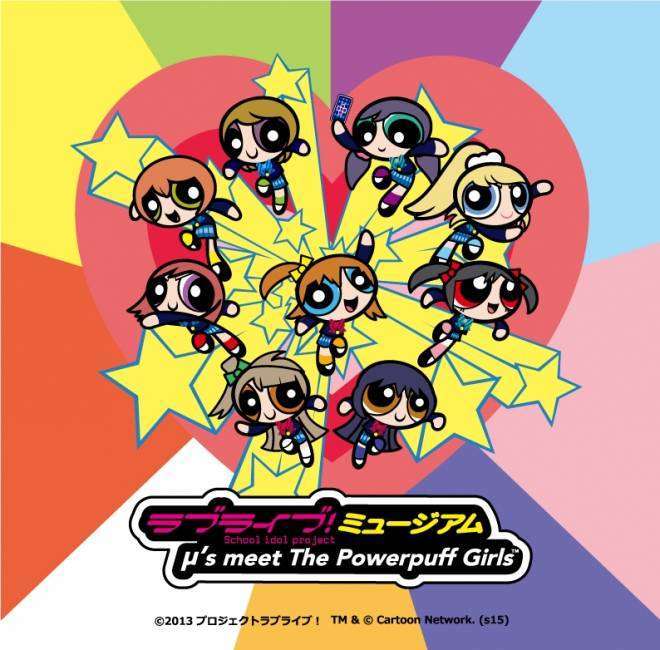 lovelive_ppg_main