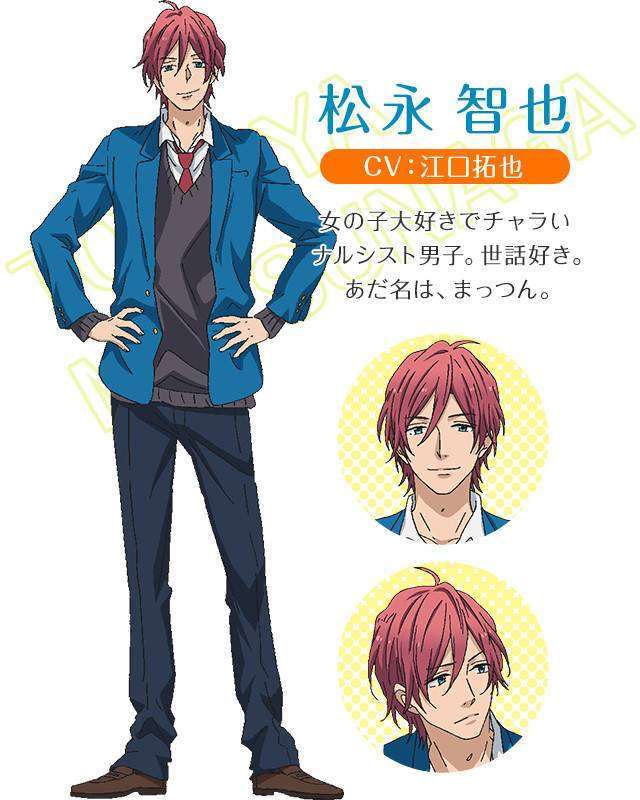 Takuya Eguchi (Takeo Gōda Ore Monogatari!!) sebagai Tomoya