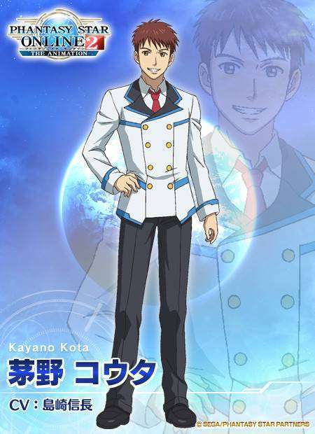 Nobunaga Shimazaki sebagai Kōta Kayano