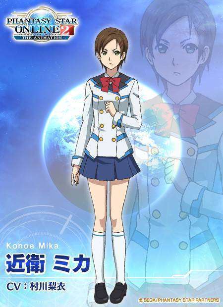 Rie Murakawa sebagai Mika Konoe