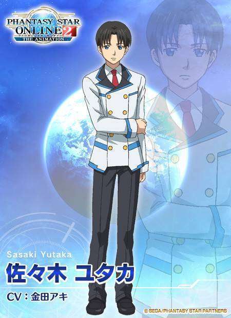 Aki Kanada sebagai Yutaka Sasaki