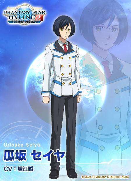 Shun Horie sebagai Seiya Urisaka
