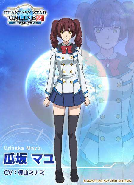 Minami Kabayama sebagai Mayu Urisaka