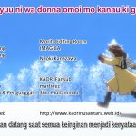 kaori-kanon-02-release