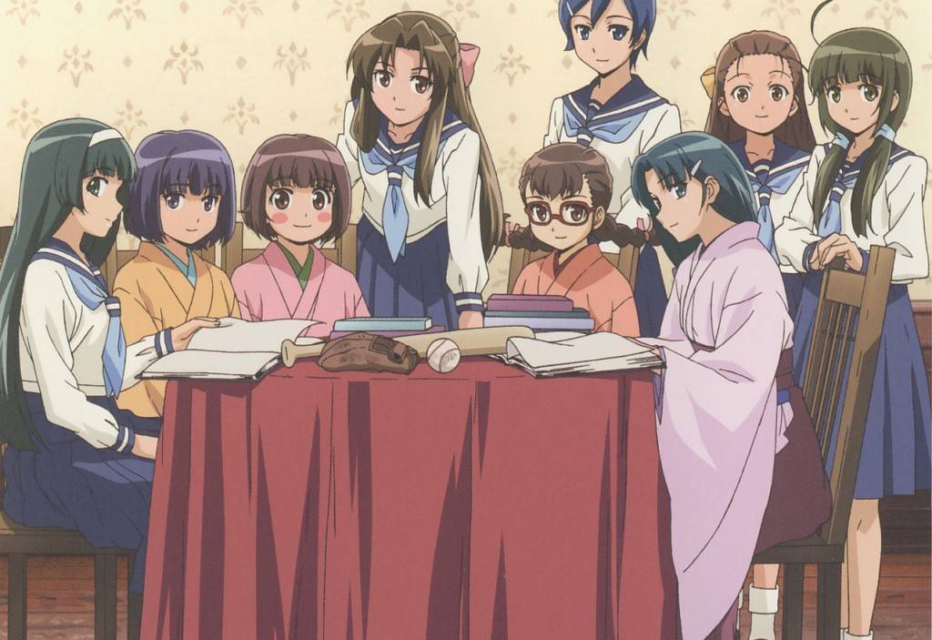 Ouka-kai