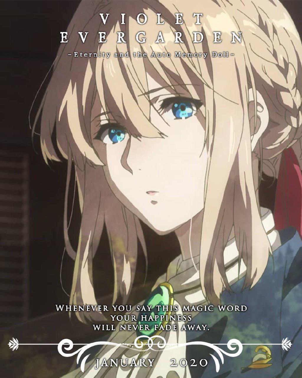 what is the violet evergarden movie called