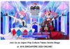 Join Us as Japan Pop Culture Takes Centre Stage at AFA SINGAPORE 2020 ONLINE!