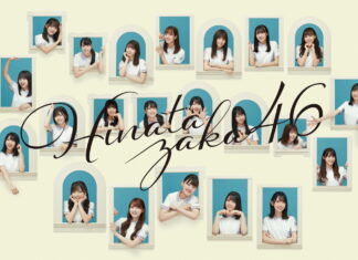 Hinatazaka46