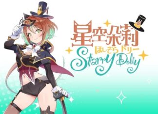 Caith-Thief VTuber Starry Dolly, First Daughter Of The Famous Illustrator Xia Ate, Is Finally Debuting!