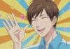 Summer 2021 Anime: Life Lesson with Uramichi-Oniisan