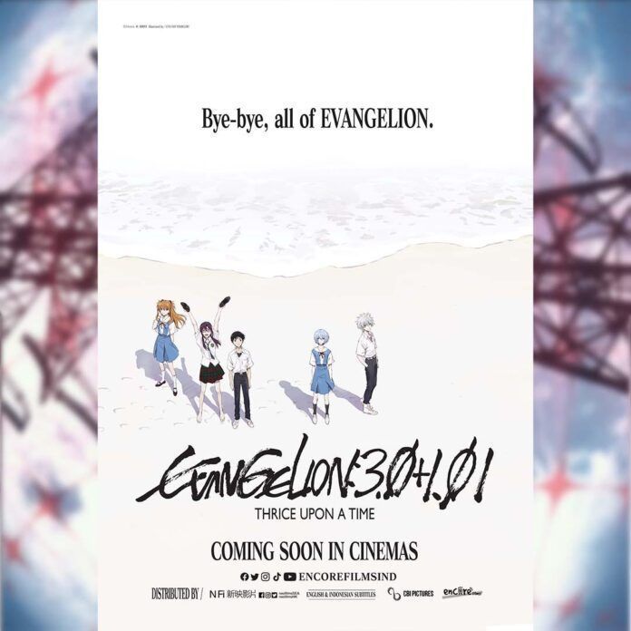 Encore Films To Screen Evangelion 3 0 1 0 Thrice Upon A Time Film Encore Films To Screen Evangelion 3 0 1 0 Thrice Upon A Time Film