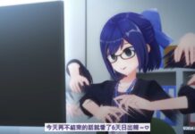 holo no graffiti -Traidtional Chinese