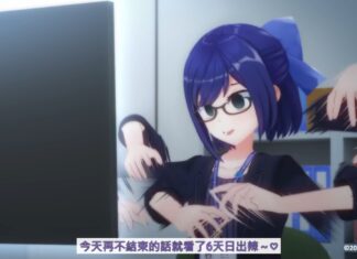 holo no graffiti -Traidtional Chinese