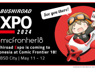 Bushiroad Expo 2024 will be held in Comic Frontier 18