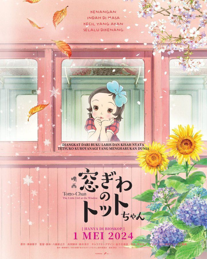 Totto-chan film feat Pictures Indonesian Poster