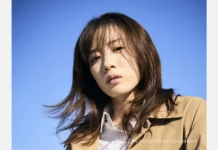 My Broken Mariko (2022)