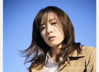 My Broken Mariko (2022)