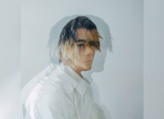 Centimillimental Announces First-Ever World Tour “Cafune”