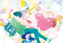 “The Colors Within” to Be Available on Amazon Prime