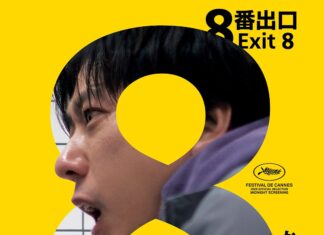 CBI Pictures Premieres “Exit 8” in Indonesian Cinemas