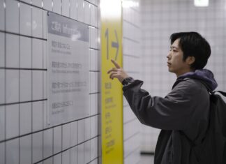 “Exit 8” Film Review: Keep Your Eyes Peeled for Anomalies!