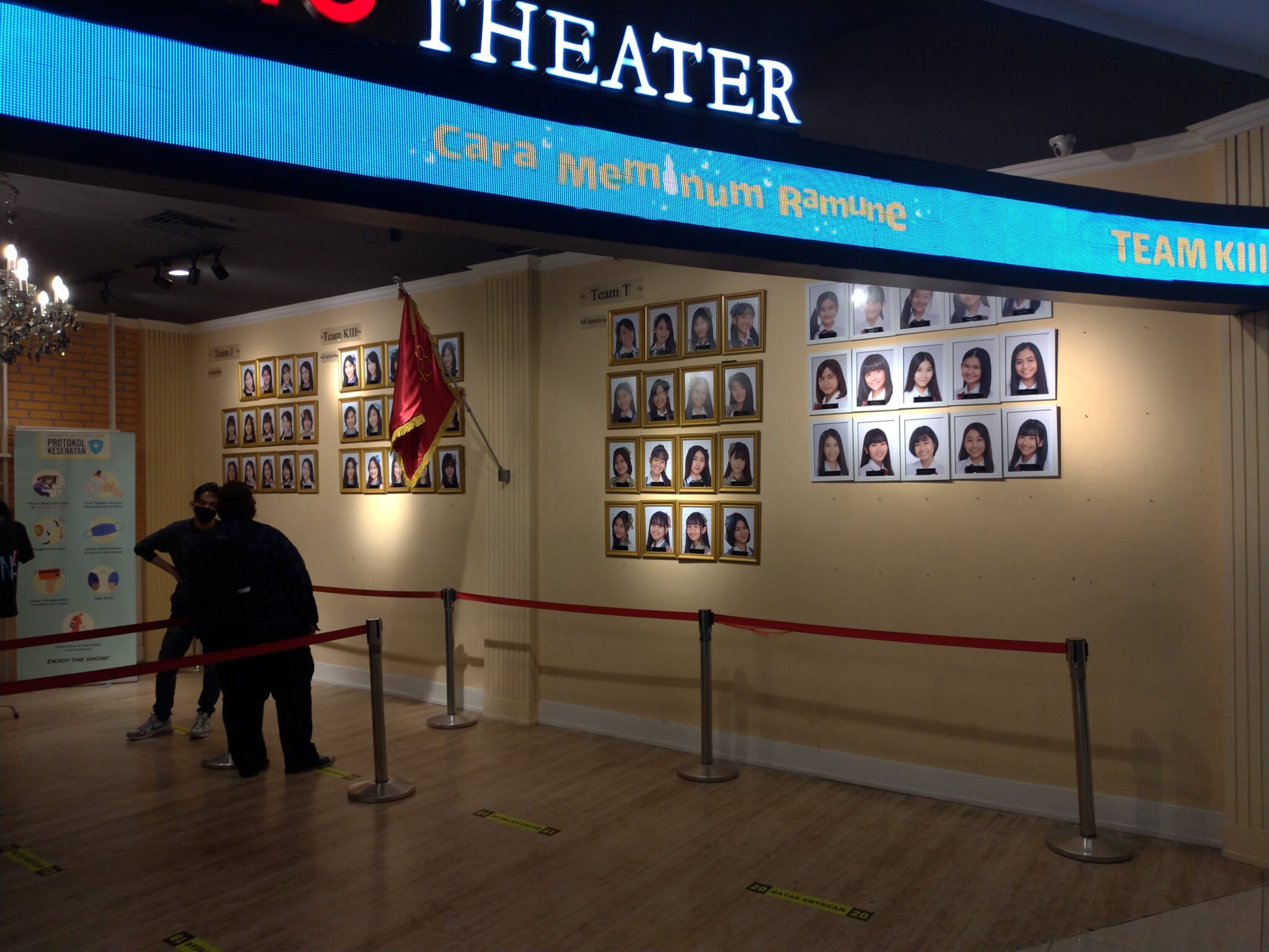 JKT48 Theater