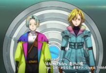 hololive Indonesia’s Kobo Kanaeru Performs Opening Theme for “Gnosia” Anime