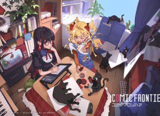 Comic Frontier 21, 15-16 November 2025 – ICE BSD