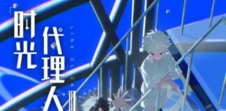 “Link Click” Season 3 Now Available on Crunchyroll, Bilibili Platforms, and Ani-Mi Asia