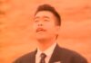 How This Japanese Musician Suddenly Became Viral in Indonesia