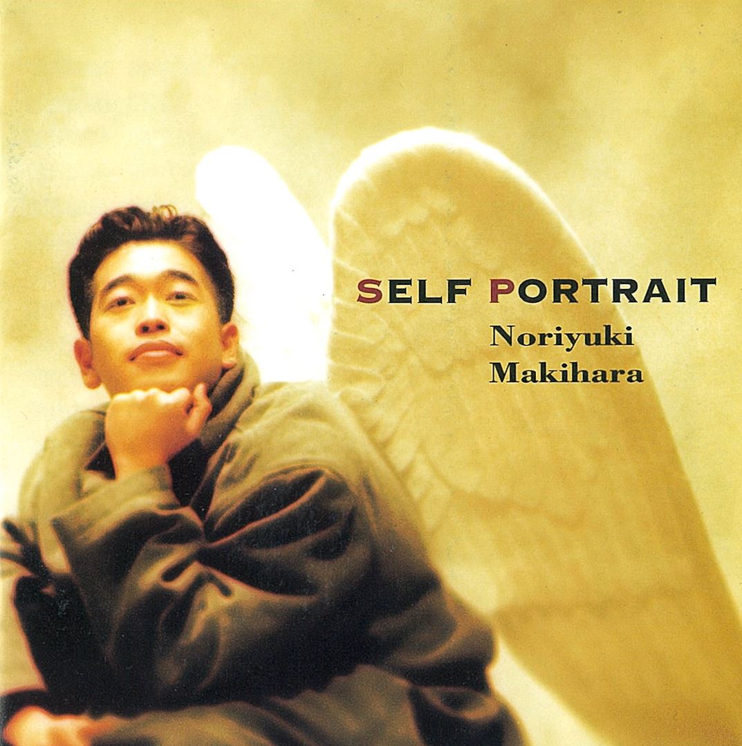 Self Portrait Noriyuki Makihara
