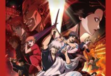 CBI Pictures Announces the Indonesian Premiere Date of “Gintama the Movie: Yoshiwara in Flames”