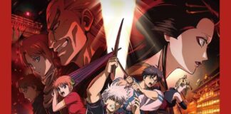 CBI Pictures Announces the Indonesian Premiere Date of “Gintama the Movie: Yoshiwara in Flames”