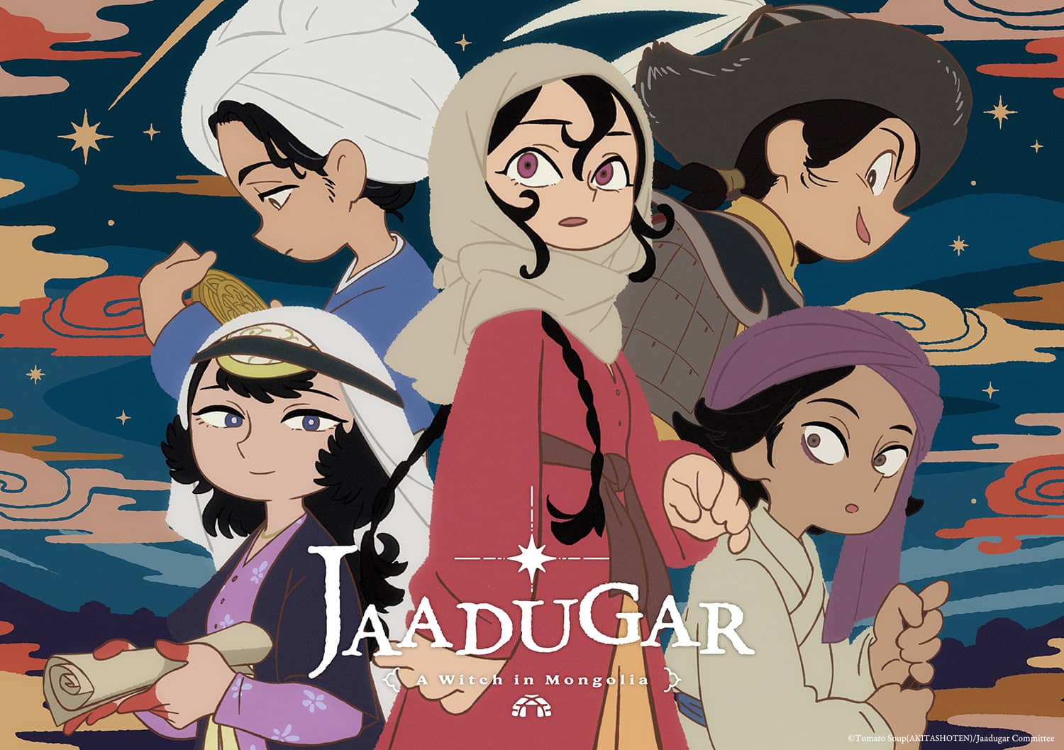 Jaadugar