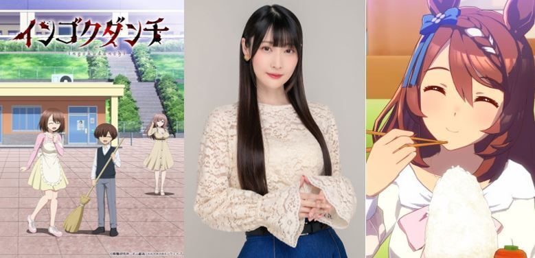 Kana-Yuki-Ingoku-Danchi-SUper-Creek-Uma-Musume